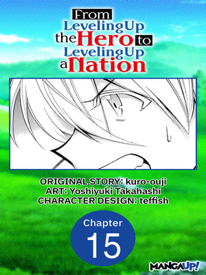 cover image of From Leveling Up the Hero to Leveling Up a Nation, Chapter 15